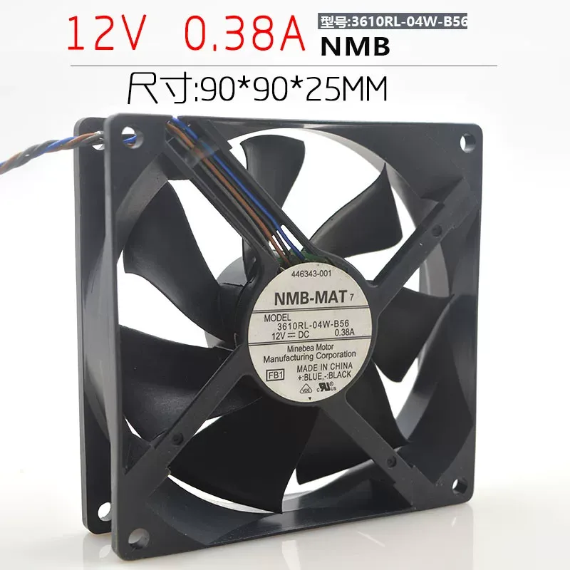 NMB-MAT 3610RL-04W-B56 9CM 12V - огляд і ціна Cooling Rack Wire