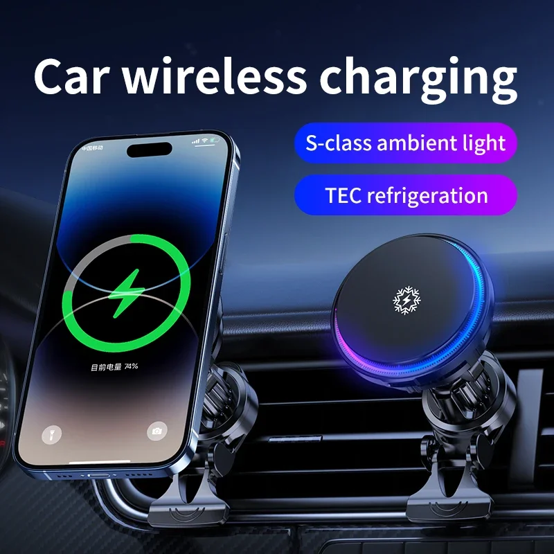 ice Cooling Magnetic Wireless  - огляд і ціна Cooling Rack Wire